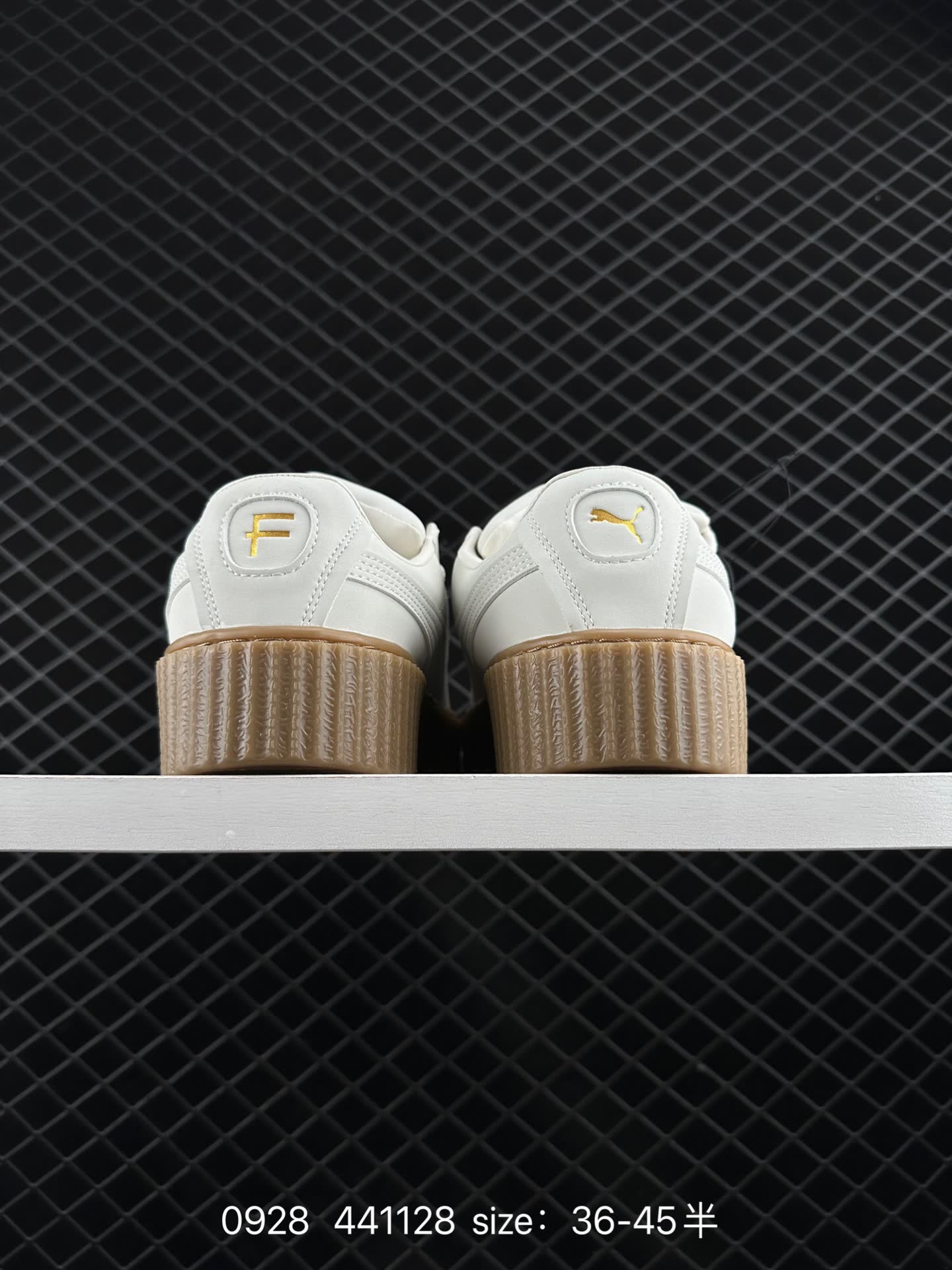 FENTY × PUMA Creeper Phatty